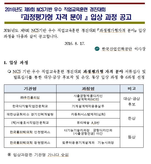 캡처.JPG