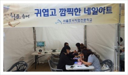KakaoTalk_20161007_161320057.jpg