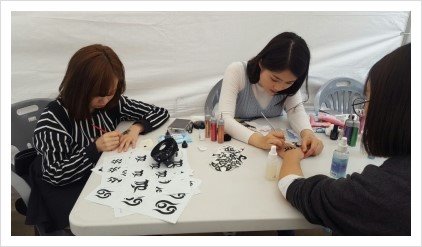 KakaoTalk_20161007_161325444.jpg