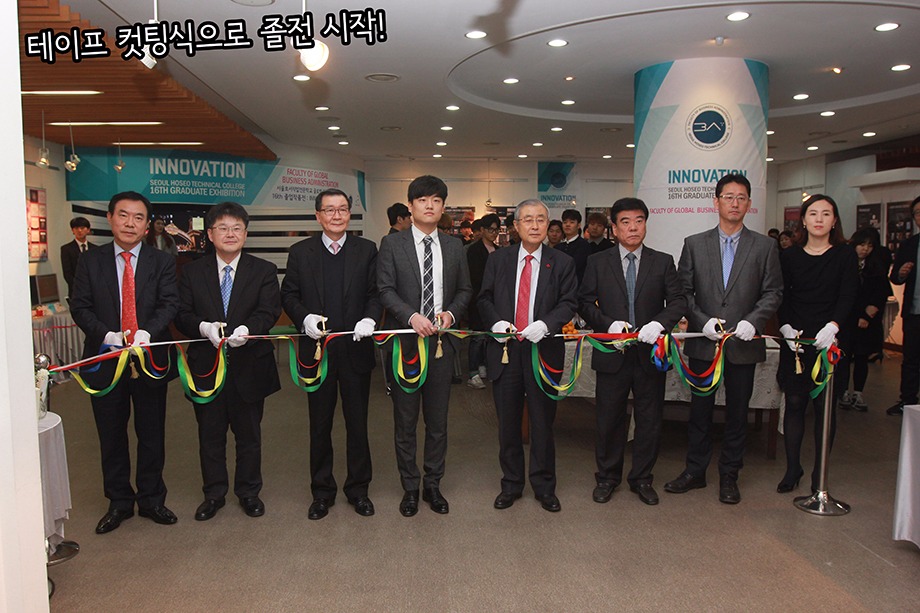 경영정보계열03.jpg