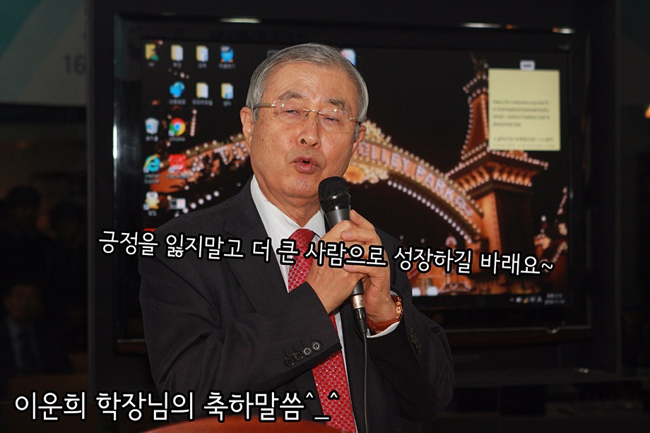 경영정보계열05.jpg